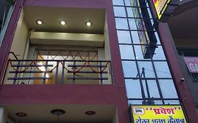 Hotel Awadh Kailash